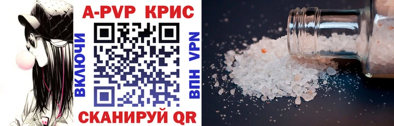Цена Могоча Бошки Шишки Мефедрон СК ГАШИШ COCAIN