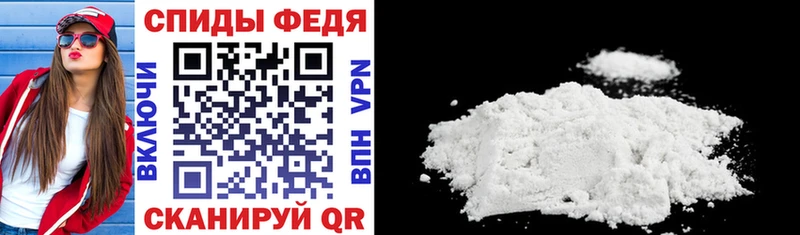 Amphetamine Premium Могоча