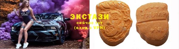 apvp Белокуриха