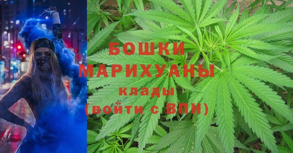 герыч Беломорск