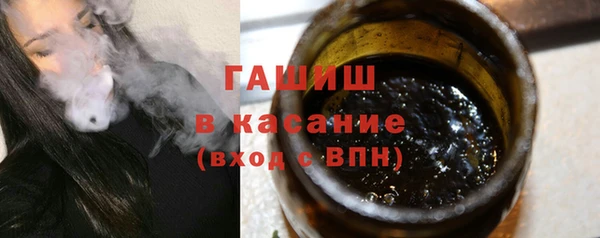 экстази Богданович