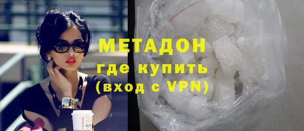трава Белоозёрский