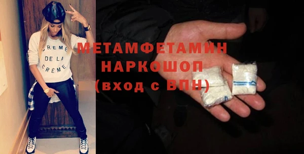 apvp Белокуриха