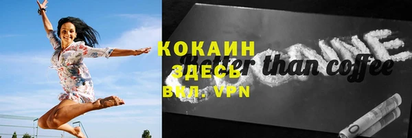 экстази Богданович