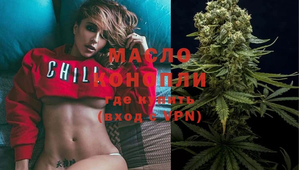 apvp Белокуриха