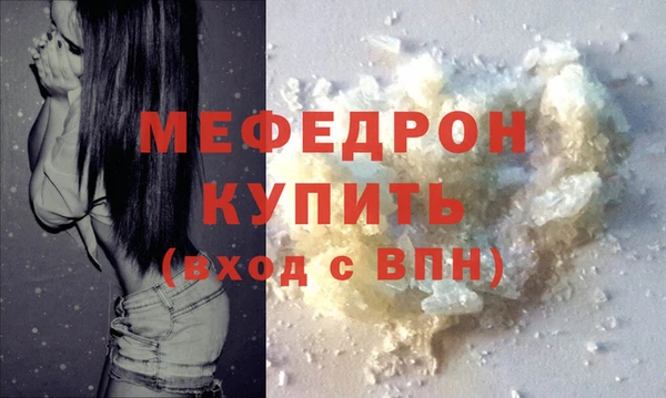марки lsd Богородицк