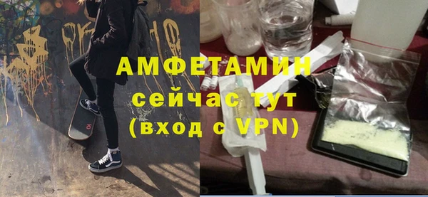 экстази Богданович