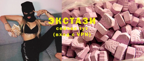 трава Белоозёрский