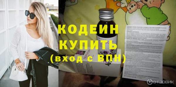 apvp Белокуриха