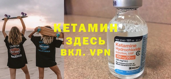 apvp Белокуриха