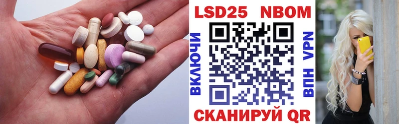 ЛСД экстази ecstasy  Могоча 