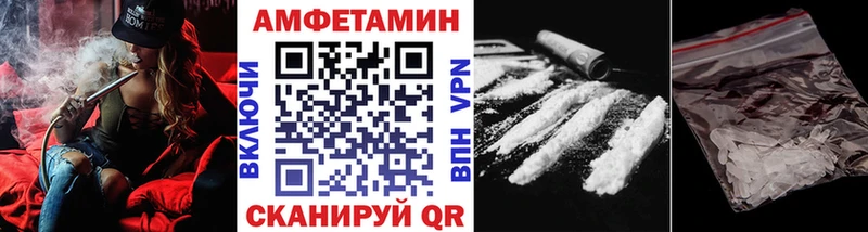 Метамфетамин мет  Могоча 