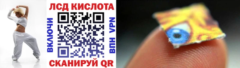 Марки NBOMe 1500мкг  omg вход  Могоча 